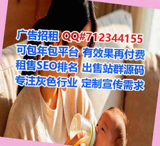 伊春生子保温工程有限公司
